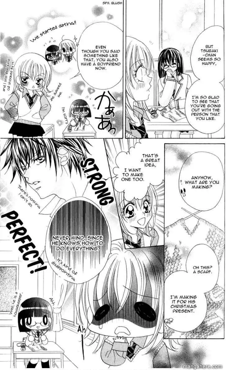 Saikyou Help xxx Chapter 3 10